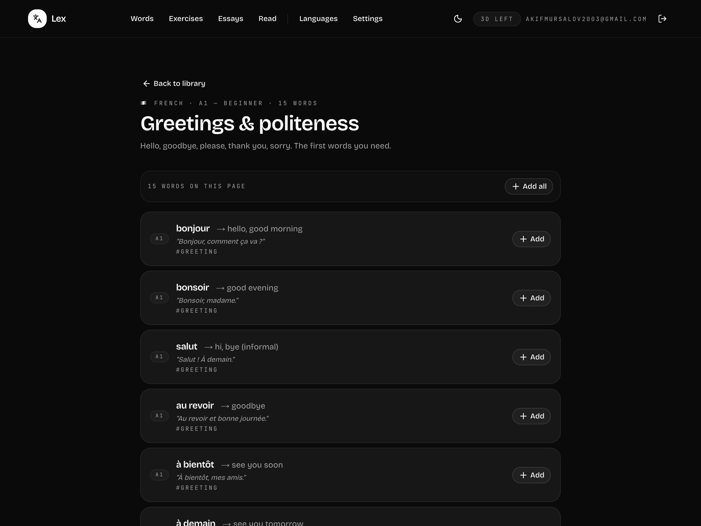 A curated French word unit in Lex — greetings and politeness with example sentences